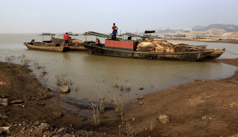 Jezero Pojang
