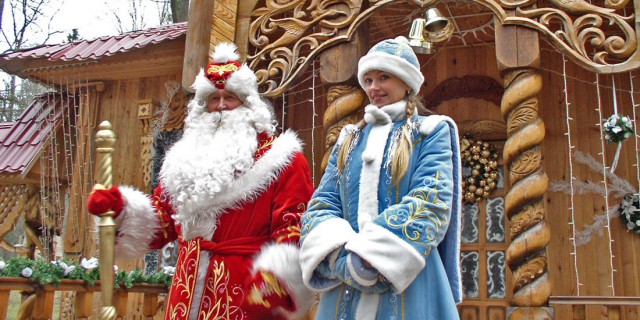 Djed Moroz