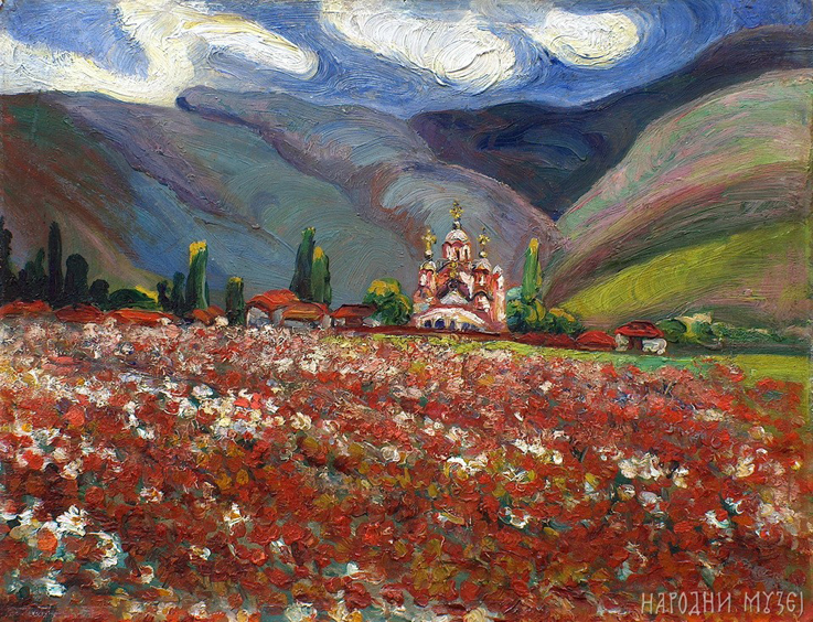 Kosovski božuri - Gračanica (1913)