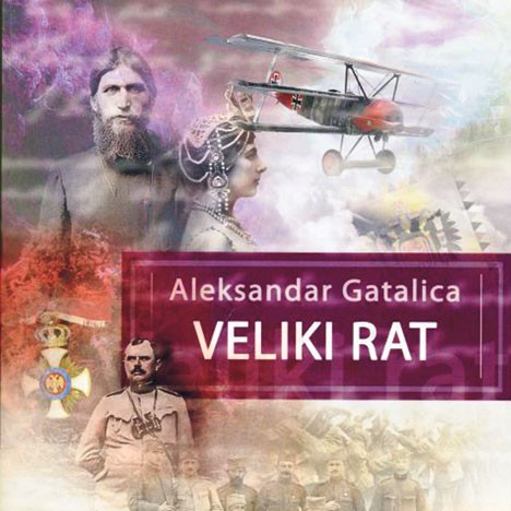 Aleksandru Gatalici -