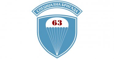 „Leteće žiške” - 63. padobranska brigada